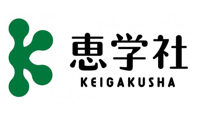 恵学社様