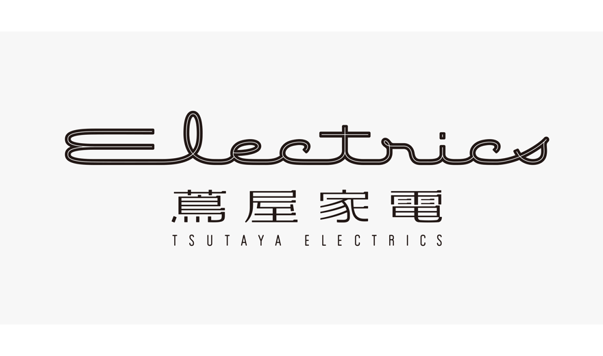 蔦屋家電様